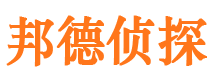 余干市婚外情调查